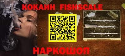 a pvp Балашиха