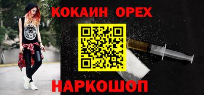 a pvp Балашиха