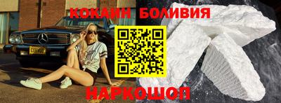 хмурый Балаково