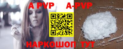 хмурый Балаково