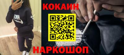 хмурый Балаково