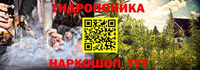 a pvp Балашиха