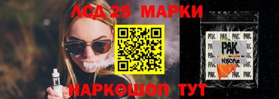 a pvp Балашиха