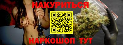 a pvp Балашиха
