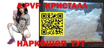 МДПВ Рыбинск