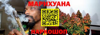 хмурый Балаково