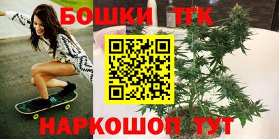 хмурый Балаково