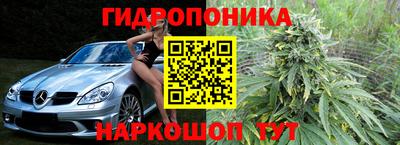a pvp Балашиха