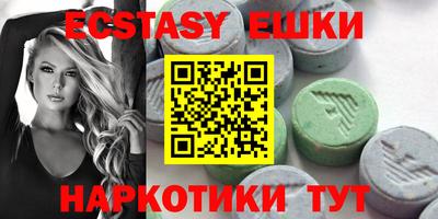хмурый Балаково