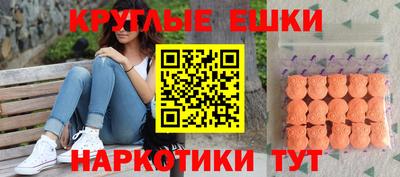 a pvp Балашиха