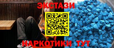 хмурый Балаково