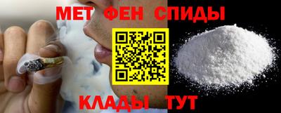 прущая мука Рязань
