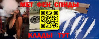 хмурый Балаково