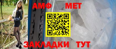 a pvp Балашиха