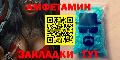 a pvp Балашиха