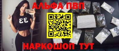 хмурый Балаково
