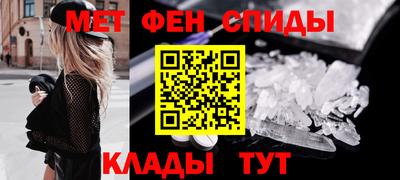 хмурый Балаково