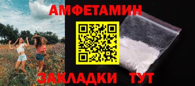 a pvp Балашиха