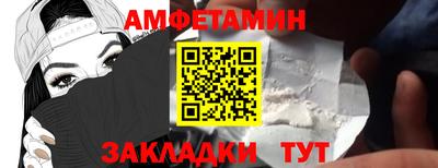 a pvp Балашиха