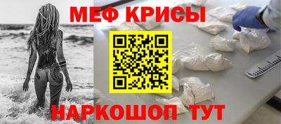 тгк Рузаевка