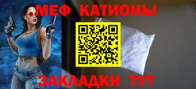 каннабис Балахна