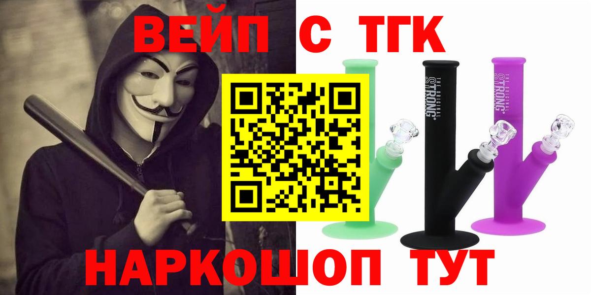  Cocaine Избербаш